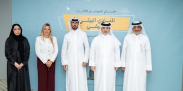 قطر تستثمر في وعي 26 ناشئًا لدعم جهود الحفاظ على الموارد البيئية