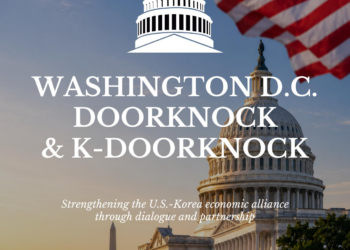 كوري يؤسس برنامج K-Doorknock لدعم التوسع الاستثماري في الولايات المتحدة 2026