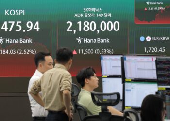 كوريا الجنوبية تحقق 26.6 مليار دولار من إدراج SK hynix في ناسداك