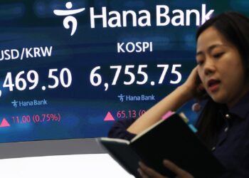 كوريا الجنوبية تسجل ارتفاع مؤشر كوسبي بنسبة 0.97 في المئة بعد تقلبات يومية