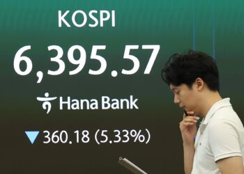 كوريا الجنوبية تشهد انخفاض مؤشر KOSPI بنسبة 8.59 في المئة بفعل خسائر القطاع التقني