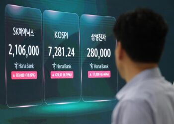 كوريا الجنوبية تشهد زيادة 78.1 بالمئة في مبيعات التأمين التقاعدي المرتبط بالاستثمار