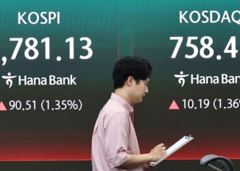 كوريا الجنوبية تفتح الأسواق بزيادة 115.65 نقطة مع هدوء التوترات في الشرق الأوسط
