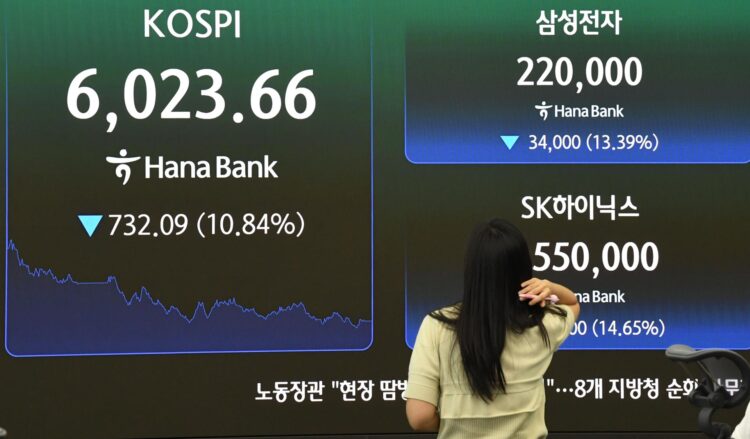كوريا الجنوبية تهبط بمؤشر كوسبي أكثر من 10% مع تراجع أسهم شرائح الذاكرة كوريا الجنوبية تهبط بمؤشر كوسبي أكثر من 10% مع تراجع أسهم شرائح الذاكرة