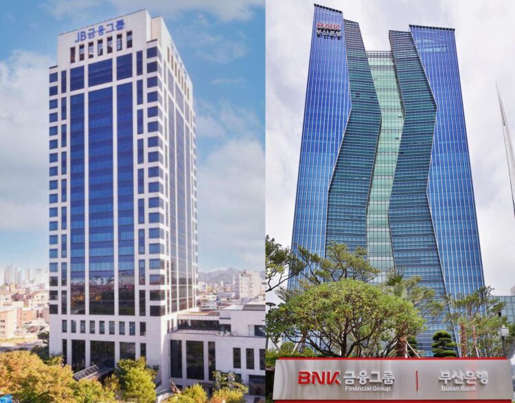 كوريا الجنوبية تواجه معارضة إقليمية لاندماج BNK وجي بي فاينانشال بنسبة 14.83 بالمئة كوريا الجنوبية تواجه معارضة إقليمية لاندماج BNK وجي بي فاينانشال بنسبة 14.83 بالمئة
