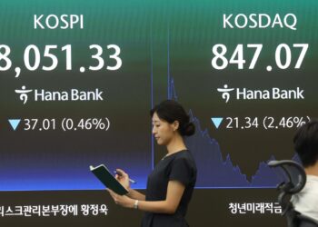 كوريا الجنوبية: كوسبي ينخفض 0.46% مع بيع أجنبي بـ1.31 تريليون وون