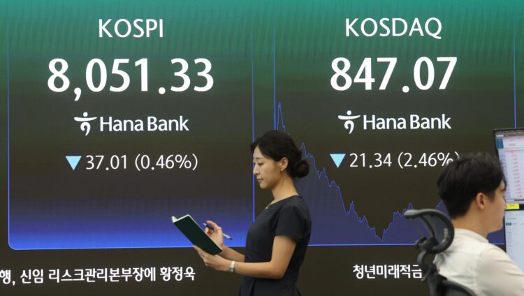 كوريا الجنوبية: كوسبي ينخفض 0.46% مع بيع أجنبي بـ1.31 تريليون وون كوريا الجنوبية: كوسبي ينخفض 0.46% مع بيع أجنبي بـ1.31 تريليون وون