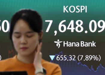 كوريا كوسبي ينخفض 7.89% تحت 8 آلاف بفعل تراجع طلب رقائق الذكاء الاصطناعي