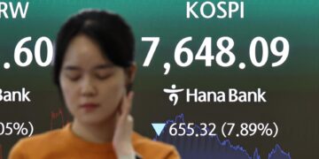 كوريا كوسبي ينخفض 7.89% تحت 8 آلاف بفعل تراجع طلب رقائق الذكاء الاصطناعي