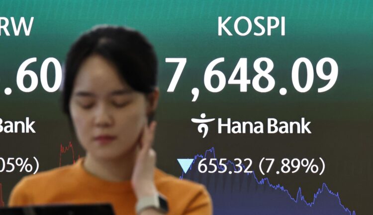 كوريا كوسبي ينخفض 7.89% تحت 8 آلاف بفعل تراجع طلب رقائق الذكاء الاصطناعي كوريا كوسبي ينخفض 7.89% تحت 8 آلاف بفعل تراجع طلب رقائق الذكاء الاصطناعي