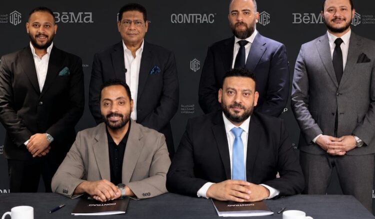 كونتراك تتفق مع المصرية المتحدة لإنشاء BEMA Mall بالعاصمة الإدارية الجديدة كونتراك تتفق مع المصرية المتحدة لإنشاء BEMA Mall بالعاصمة الإدارية الجديدة