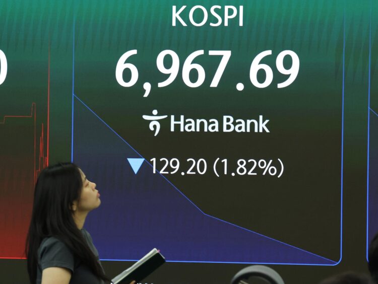 مؤشر Kospi الكوري ينخفض 191.3 نقطة وسط توترات الشرق الأوسط العالية مؤشر Kospi الكوري ينخفض 191.3 نقطة وسط توترات الشرق الأوسط العالية