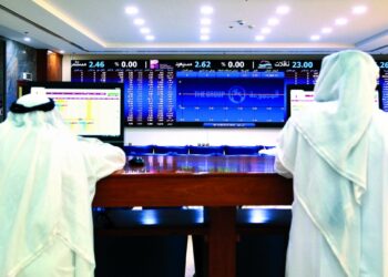 مؤشر بورصة قطر يتراجع 0.11% في مستهل تعاملات 2 يوليو 2026
