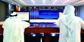 مؤشر بورصة قطر يتراجع 0.11% في مستهل تعاملات 2 يوليو 2026