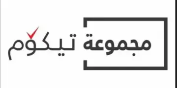 مجموعة تيكوم في دبي تحقق 219.2 مليون دولار أرباحاً وتوزع 119.8 مليون دولار نقداً