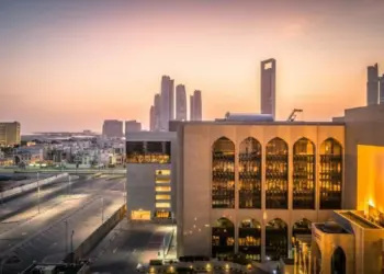 مصرف الإمارات المركزي يعلن نمو أصول البنوك إلى 5.633 تريليون درهم بنهاية مايو 2026