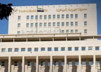 مصرف سوريا المركزي يعلن استبدال 80% من العملة المتداولة وخبراء يشترطون إصلاحات شاملة