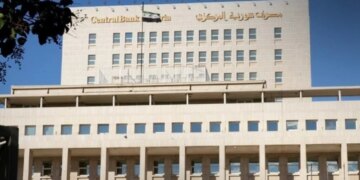 مصرف سوريا المركزي يعلن استبدال 80% من العملة المتداولة وخبراء يشترطون إصلاحات شاملة