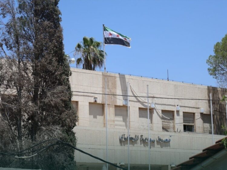 مصرف سوريا المركزي يفتتح فرع الحسكة تعزيزاً للخدمات المالية بالمحافظة مصرف سوريا المركزي يفتتح فرع الحسكة تعزيزاً للخدمات المالية بالمحافظة