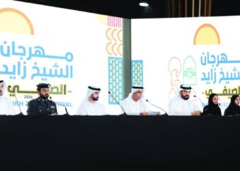 مهرجان الشيخ زايد الصيفي 2026 في الإمارات يجمع 30 جهة ببرامج تعليمية وترفيهية