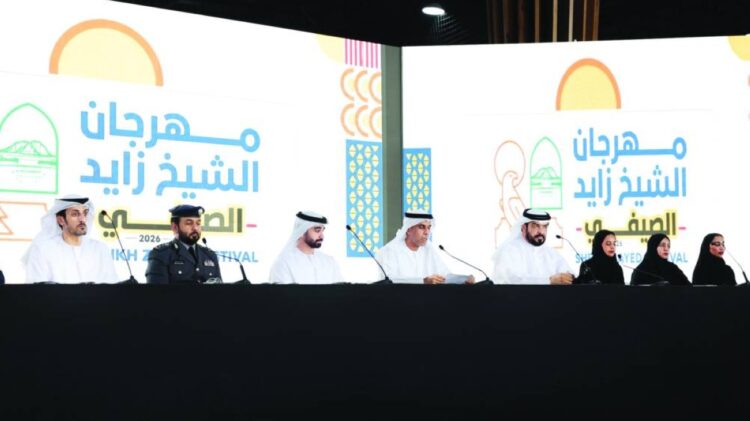 مهرجان الشيخ زايد الصيفي 2026 في الإمارات يجمع 30 جهة ببرامج تعليمية وترفيهية مهرجان الشيخ زايد الصيفي 2026 في الإمارات يجمع 30 جهة ببرامج تعليمية وترفيهية