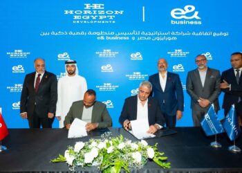 هورايزون مصر تتعاون مع e& Business لتطوير مشروع سعادة في القاهرة الجديدة مدينة ذكية