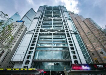 هونغ كونغ تخفض حجم التداول لبنك HSBC مع إصلاح لوحات البورصة