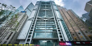 هونغ كونغ تخفض حجم التداول لبنك HSBC مع إصلاح لوحات البورصة