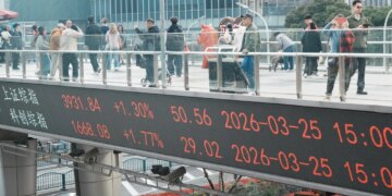 هيئات التأمين الصينية تدعم الأسهم بزيادة استثماراتها بقيمة 20 تريليون يوان