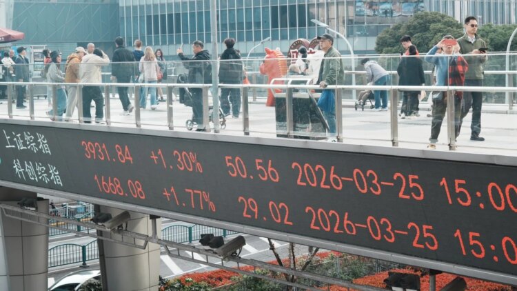 هيئات التأمين الصينية تدعم الأسهم بزيادة استثماراتها بقيمة 20 تريليون يوان هيئات التأمين الصينية تدعم الأسهم بزيادة استثماراتها بقيمة 20 تريليون يوان
