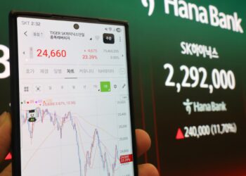 هيئة الأوراق المالية الكورية ترفع وديعة الاستثمار في صناديق الرافعة بنسبة 30 مليون وون