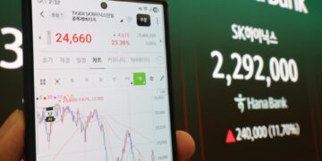 هيئة الأوراق المالية الكورية ترفع وديعة الاستثمار في صناديق الرافعة بنسبة 30 مليون وون