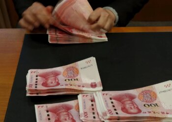 هيئة النقد في هونغ كونغ توسع مرفق تمويل اليوان إلى 500 مليار يوان