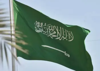 وزارة الخارجية السعودية تدين استهداف ناقلتي النفط وديان والركيات في هرمز