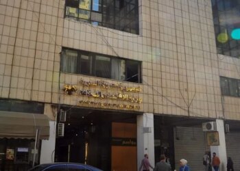 وزير الاقتصاد يصدر قرار إعادة تشكيل مجلس الأعمال السوري الإيطالي