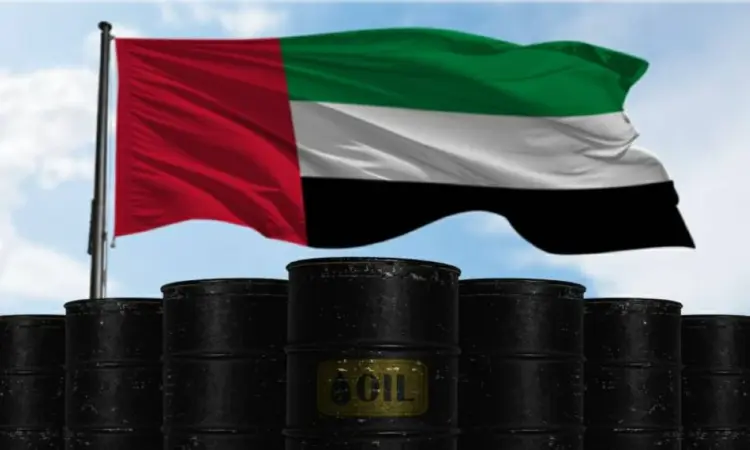 وكالة الطاقة الدولية تعلن زيادة إنتاج الإمارات النفطي إلى 4.1 مليون برميل يومياً في يونيو 2026 وكالة الطاقة الدولية تعلن زيادة إنتاج الإمارات النفطي إلى 4.1 مليون برميل يومياً في يونيو 2026