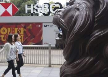 HSBC في هونغ كونغ تستأنف برنامج إعادة شراء الأسهم بمليار دولار