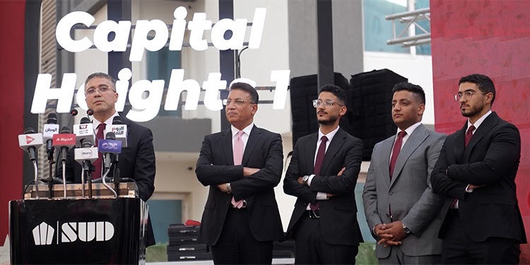 SUD تسلم 400 وحدة جاهزة في Capital Heights 1 بالعاصمة الإدارية الجديدة SUD تسلم 400 وحدة جاهزة في Capital Heights 1 بالعاصمة الإدارية الجديدة