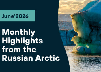 آركتيك LNG 2 تصدر 2.6 مليون طن إلى الصين وروس نفط تتقدم في فوستوك أويل 2026