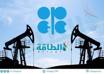 أوبك+ ترفع إنتاج النفط 1.42 مليون برميل يومياً في يوليو 2026 بقيادة العراق والسعودية والكويت