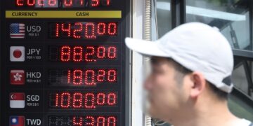 الوون الكوري يرتفع 7.95 في المئة في يوليو بدعم من تدفقات ADR لشركة SK hynix