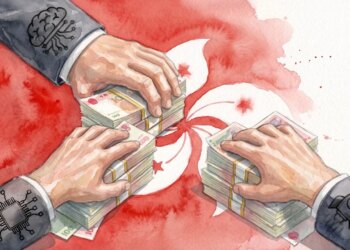 بكين تشدد ضوابط الضرائب لتقييد تدفقات رؤوس الأموال في هونغ كونغ