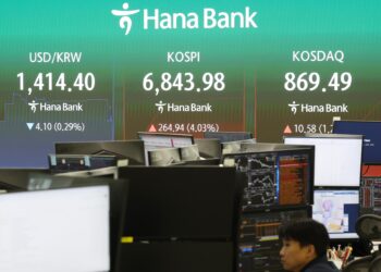 بنك كوريا يسجل بيع أجنبي صافي 21.65 مليار دولار في يوليو 2026