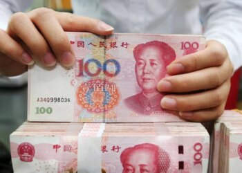 بنوك صينية تختبر قروض شركات مرتبطة بسعر الإعادة لتعكس السوق بشكل أفضل