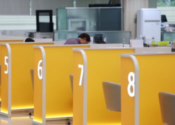 بنوك كوريا الجنوبية تطلق ودائع بنكية بقيمة 973.5 تريليون وون لتعزيز الادخار