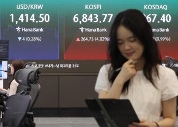 بورصة كوريا ترتفع 4.41 بالمئة مع قفزات سامسونج وSK هيونيكس في 2026