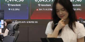 بورصة كوريا ترتفع 4.41 بالمئة مع قفزات سامسونج وSK هيونيكس في 2026