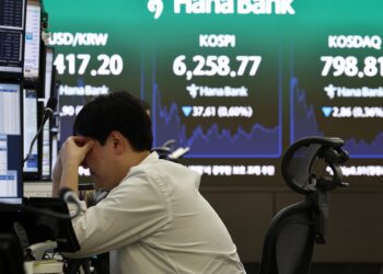 تراجع مؤشر KOSPI الكوري الجنوبي إلى 6258.77 مع مخاوف التضخم وضعف أسهم الرقائق