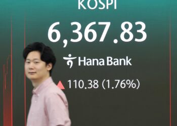 تراجع مؤشر Kospi في كوريا الجنوبية 0.18 بالمئة وسط هبوط أسهم التكنولوجيا