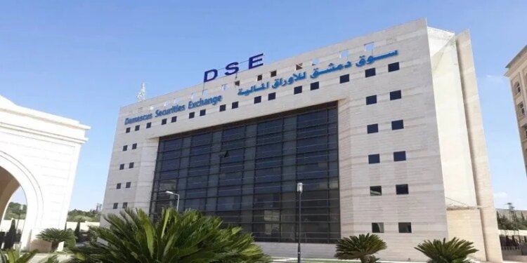 تراجع مؤشرات بورصة دمشق وسط صفقة ضخمة بقيمة 34,339,200 ليرة سورية تراجع مؤشرات بورصة دمشق وسط صفقة ضخمة بقيمة 34,339,200 ليرة سورية